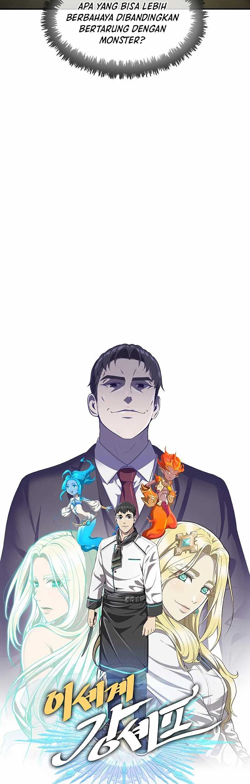 The Strongest Chef in Another World Chapter 6 halaman 25