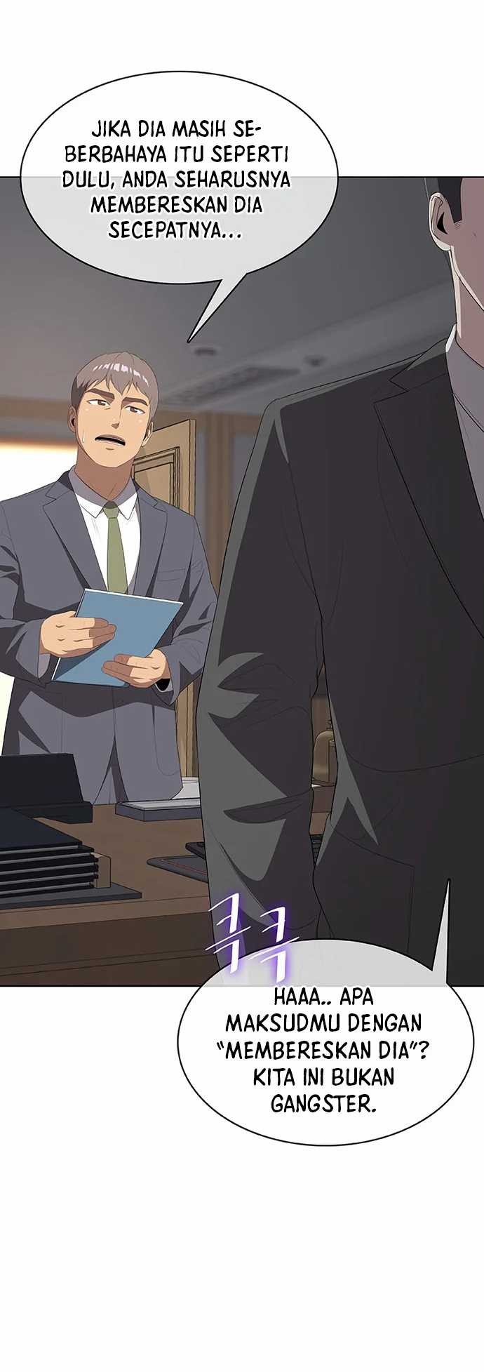 The Strongest Chef in Another World Chapter 5 halaman 21