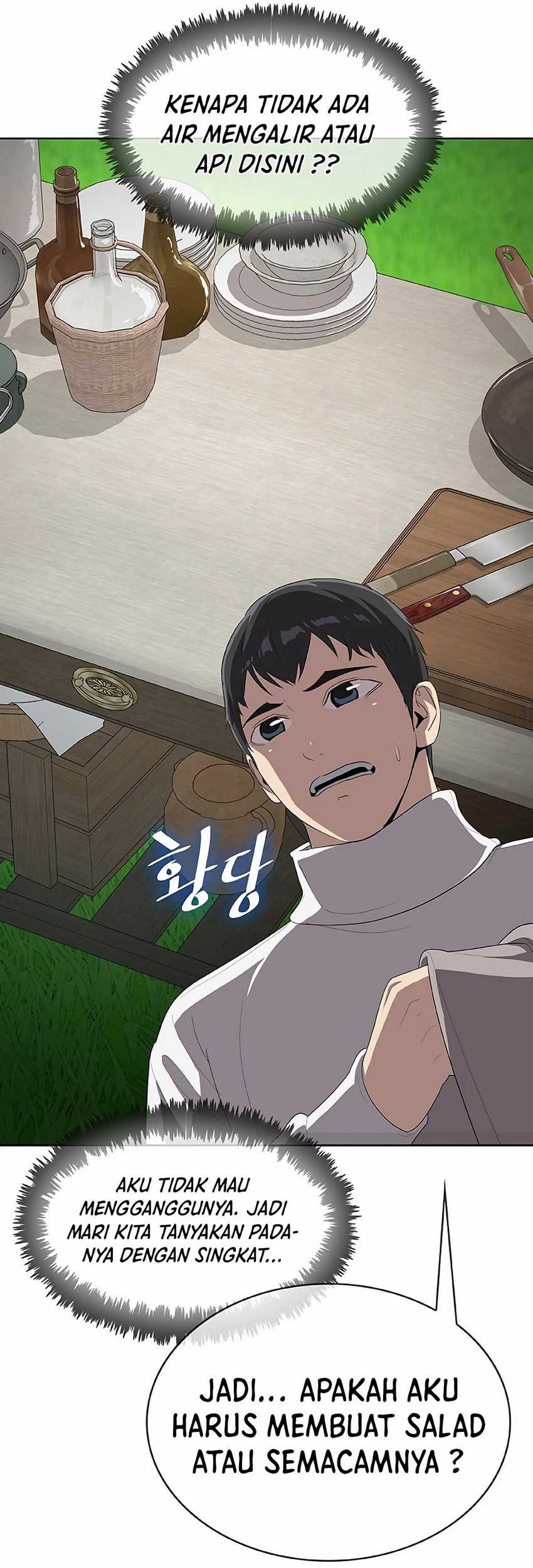 The Strongest Chef in Another World Chapter 3 halaman 30