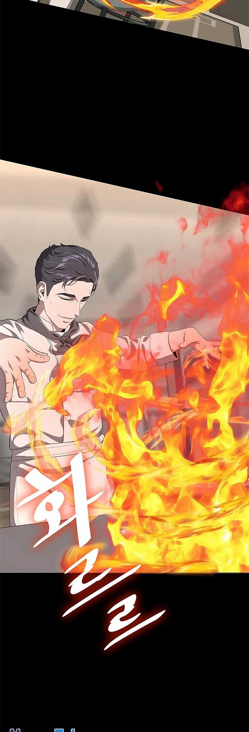 The Strongest Chef in Another World Chapter 1 halaman 30