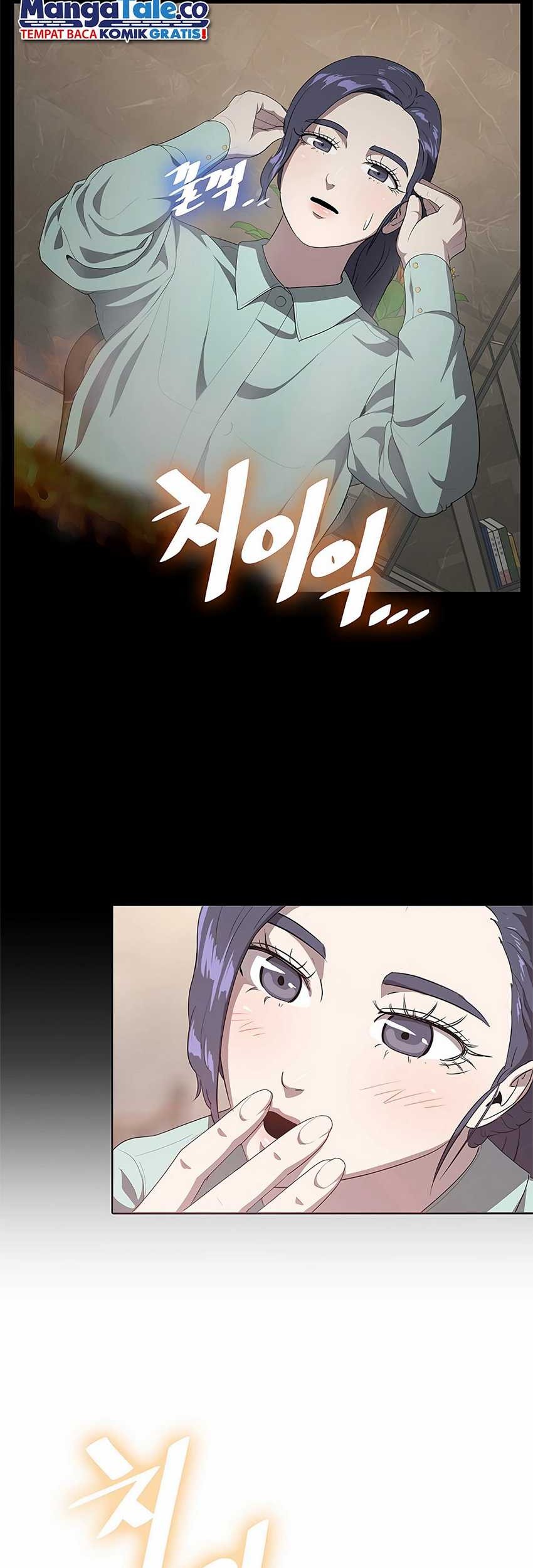 The Strongest Chef in Another World Chapter 1 halaman 31