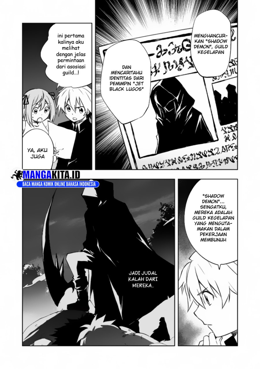 “Jako ni wa Kaji ga Oniaida www” to Iwareta Kaji Level 9999 no Ore, Tsuihousareta no de Boukensha ni Tenshoku suru – Saikyou de Musou Shinagara Guild de Tanoshiku Kurashimasu Chapter 6.1 Gambar 7
