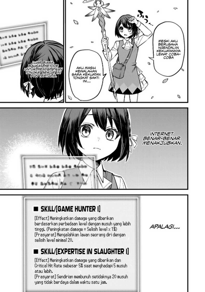I Became the World’s Strongest Witch, ~I Will Live Freely in a World Where Only I Can Access the “Guide Site”~ Chapter 02 Gambar 13