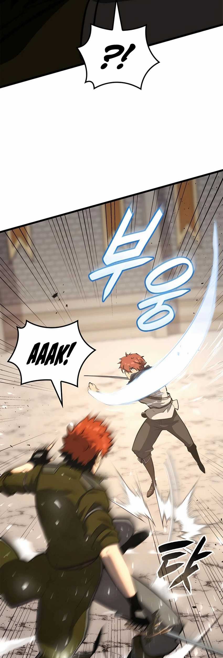 The Count’s Youngest Son Is A Player! Chapter 53 Gambar 25
