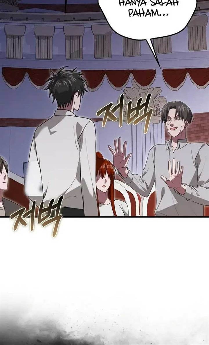 I’m Not a Regressor Chapter 29 halaman 16