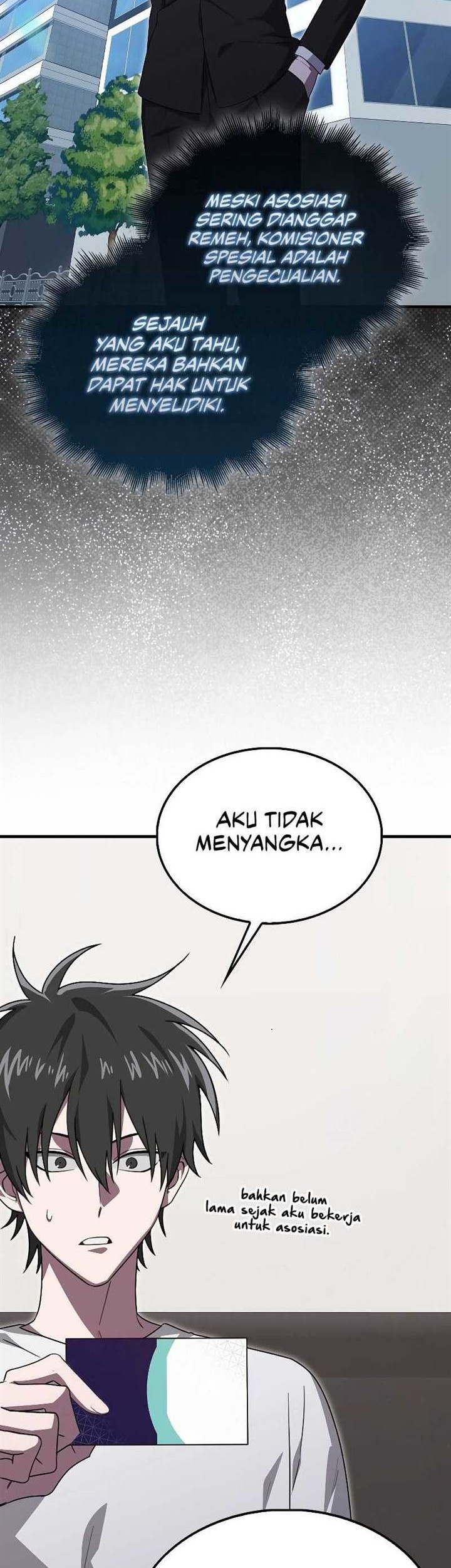 I’m Not a Regressor Chapter 25 halaman 17