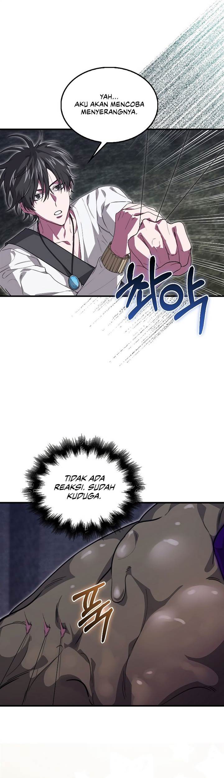 I’m Not a Regressor Chapter 22 halaman 17