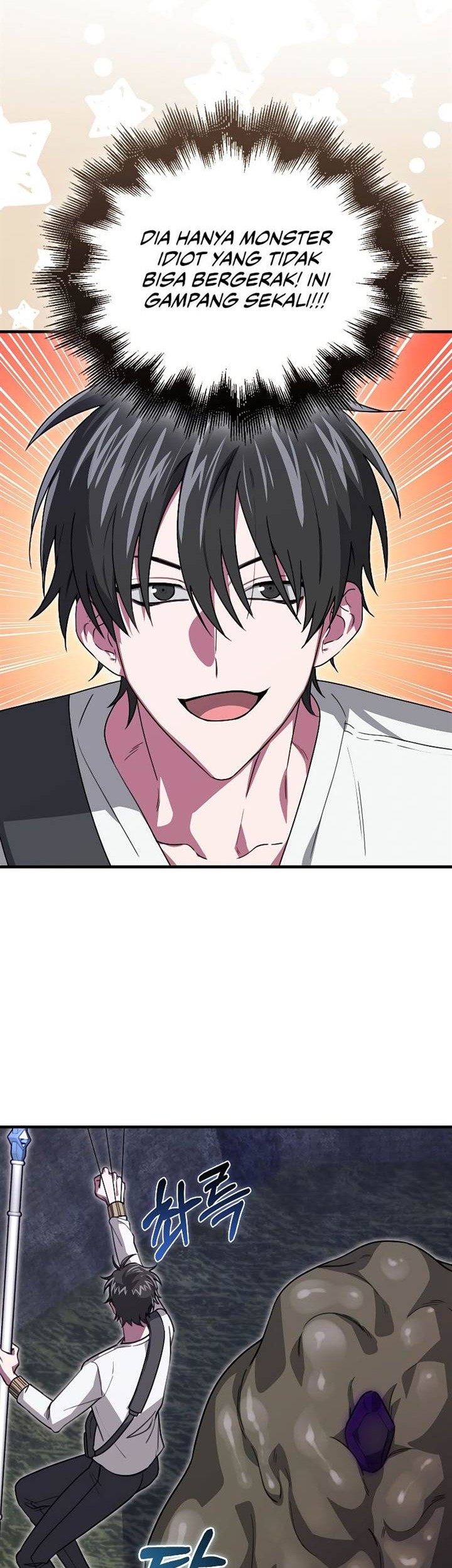 I’m Not a Regressor Chapter 22 halaman 18
