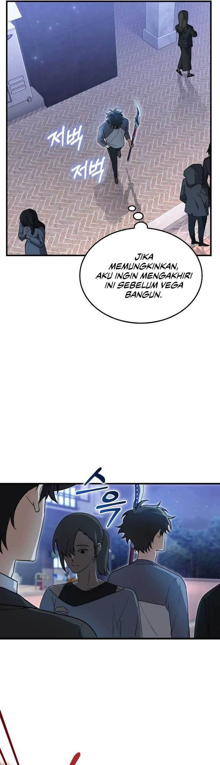 I’m Not a Regressor Chapter 15 halaman 17