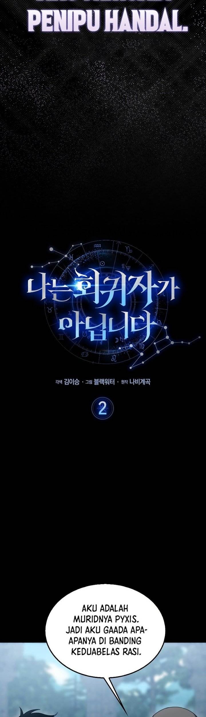 I’m Not a Regressor Chapter 2 halaman 24