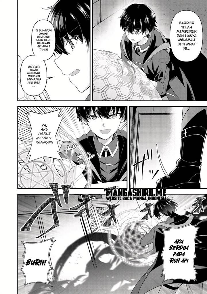 Magician of the Abyss – I Was Imprisoned as a Traitor, but I Obtained an Immortal Body and the Strongest Power to Rise as an Adventurer Chapter 2.1 Gambar 7