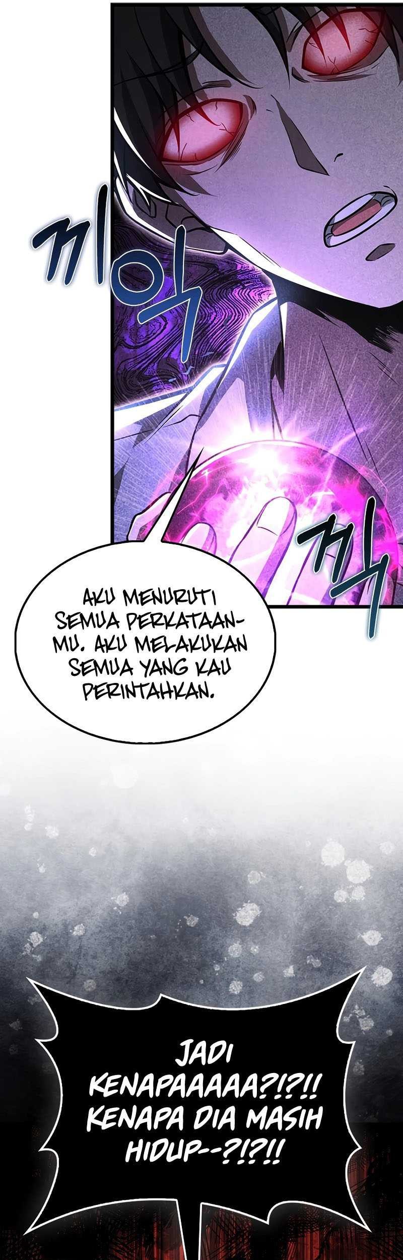 I’m Not a Regressor Chapter 36 halaman 18