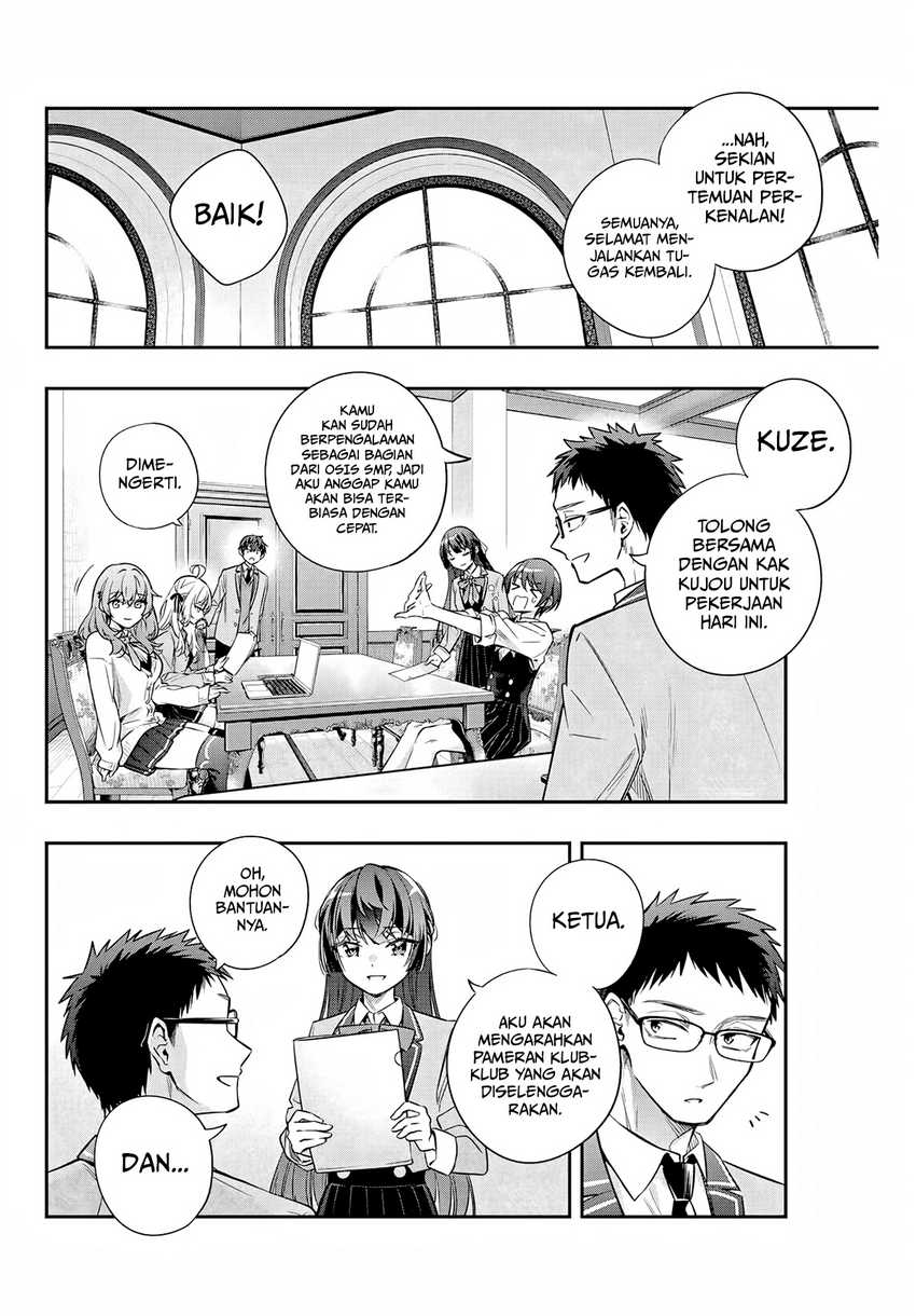 Tokidoki Bosotto Roshiago de Dereru Tonari no Alya-san Chapter 37 Gambar 7