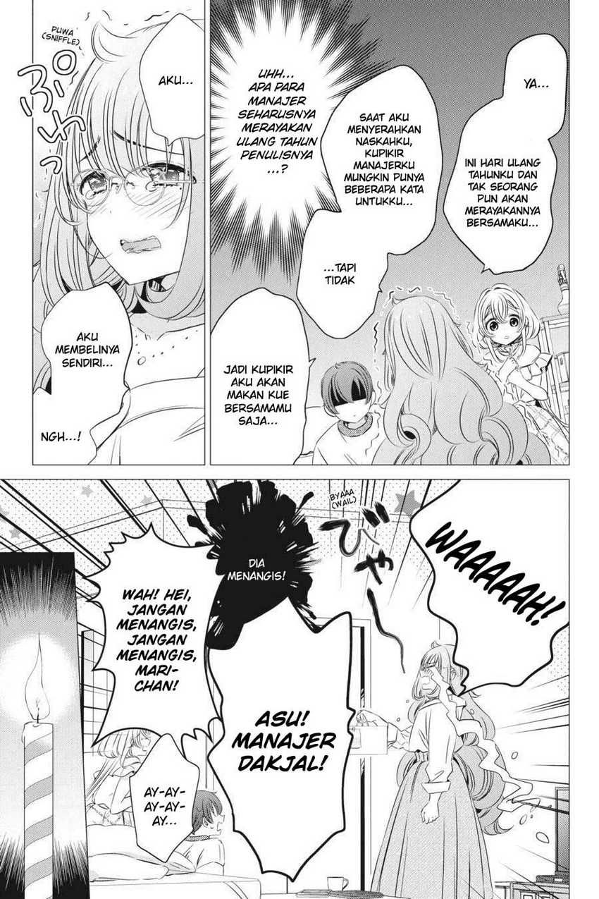 Studio Apartment, Good Lightning, Angel Included Chapter 18 Gambar 13