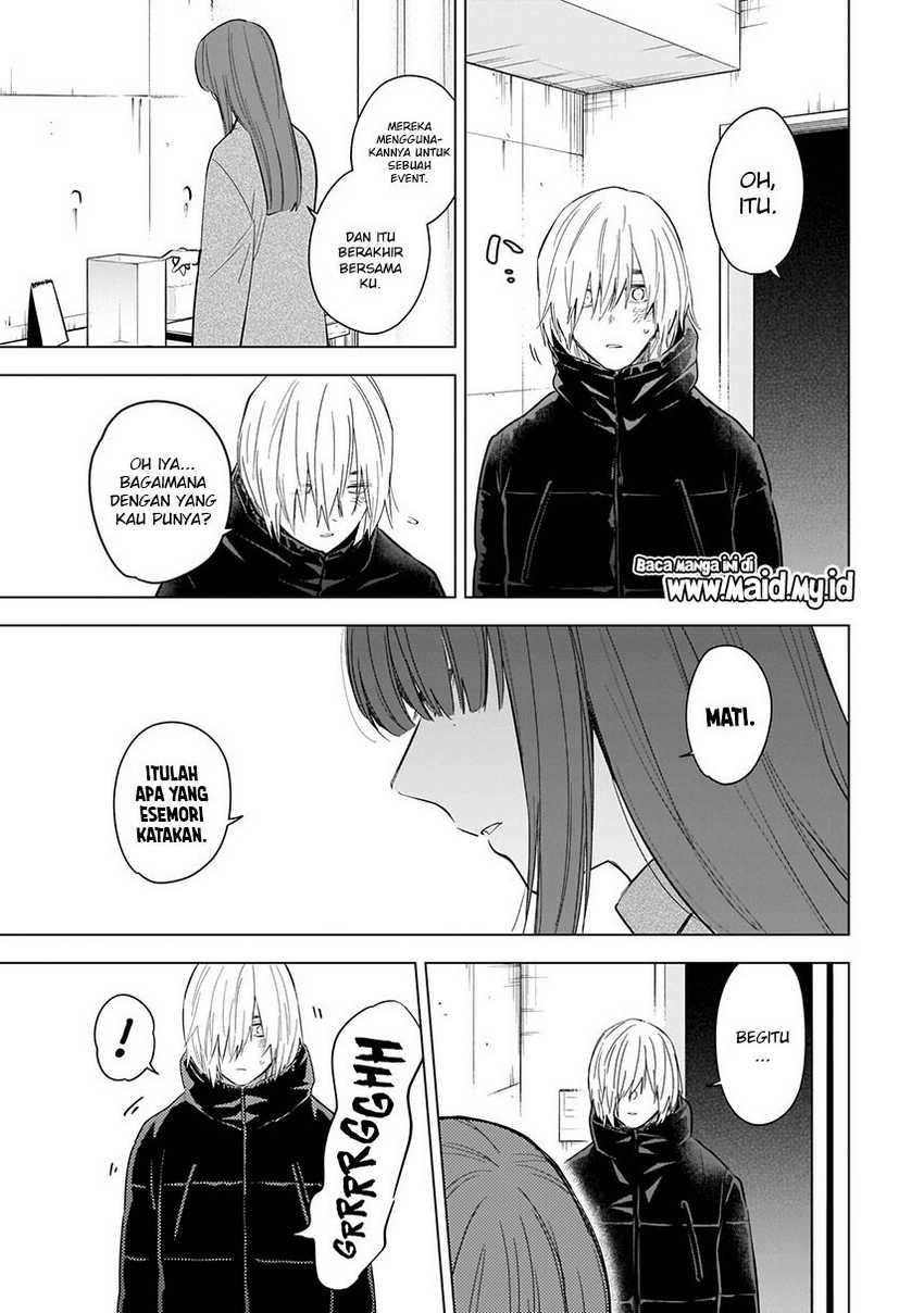 Shounen no Abyss Chapter 113 - Halaman 7