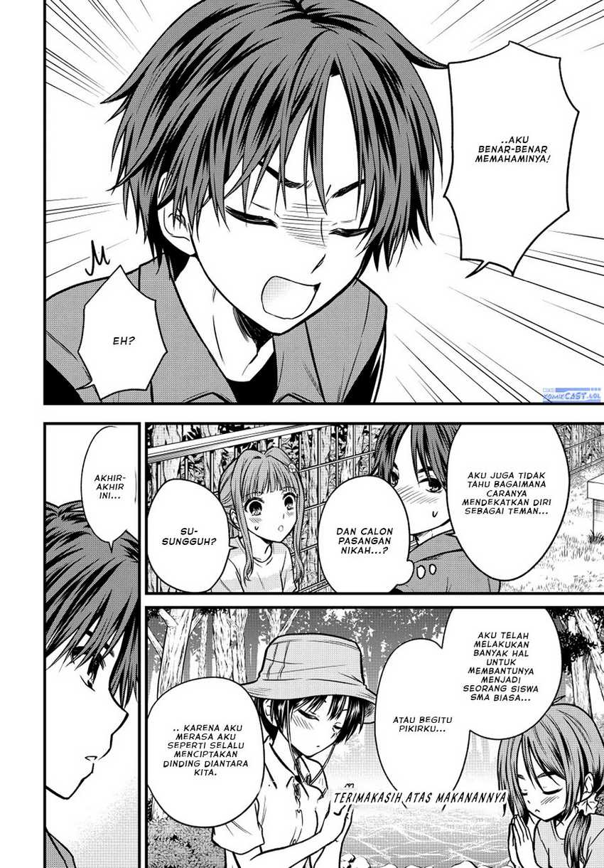 Ojou-sama no Shimobe Chapter 96 Gambar 7