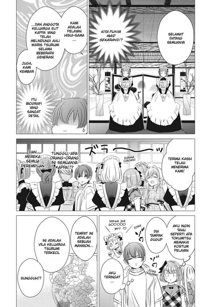 Studio Apartment, Good Lightning, Angel Included Chapter 20 Gambar 11