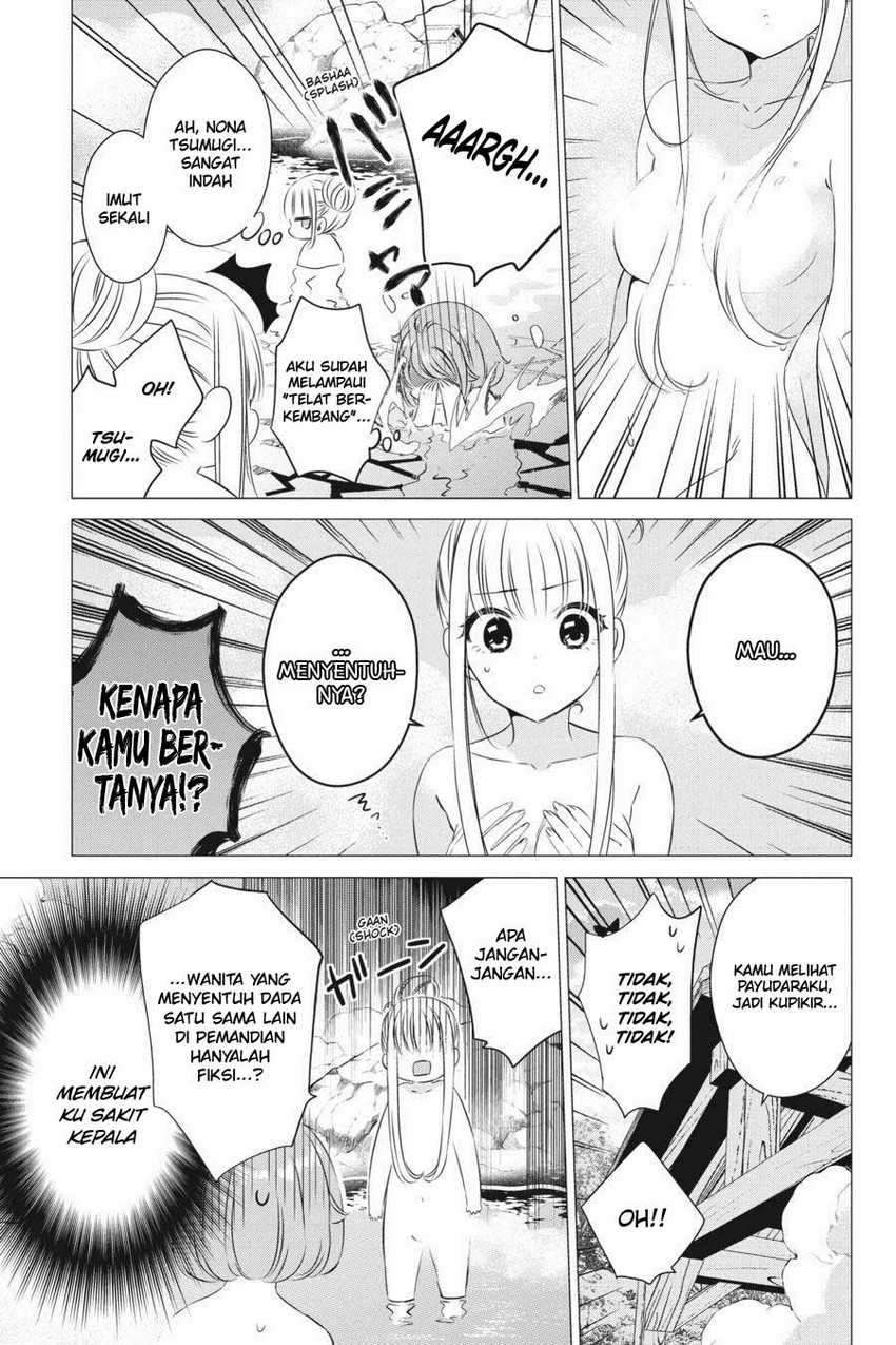 Studio Apartment, Good Lightning, Angel Included Chapter 21 Gambar 13