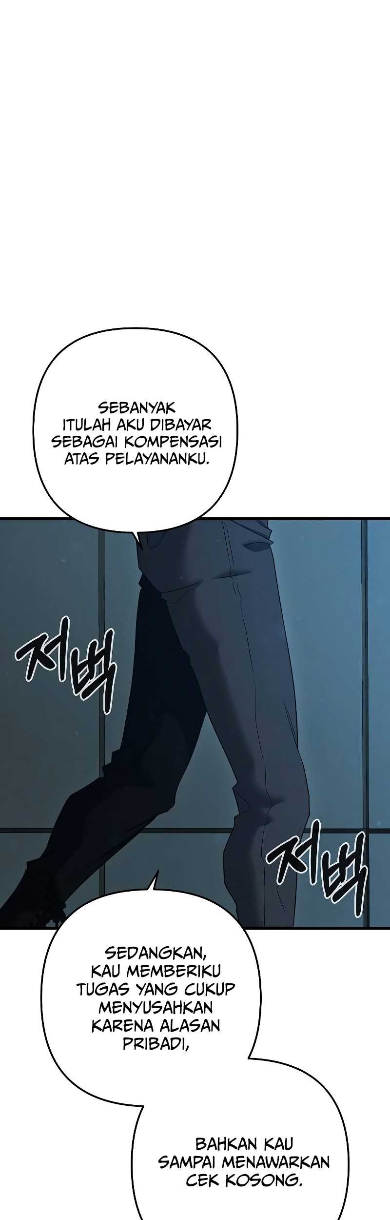 Foreigner on the Periphery Chapter 35 halaman 24