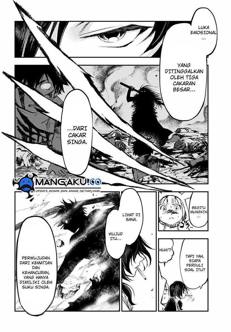 Juushin No Katana Chapter 7 halaman 7