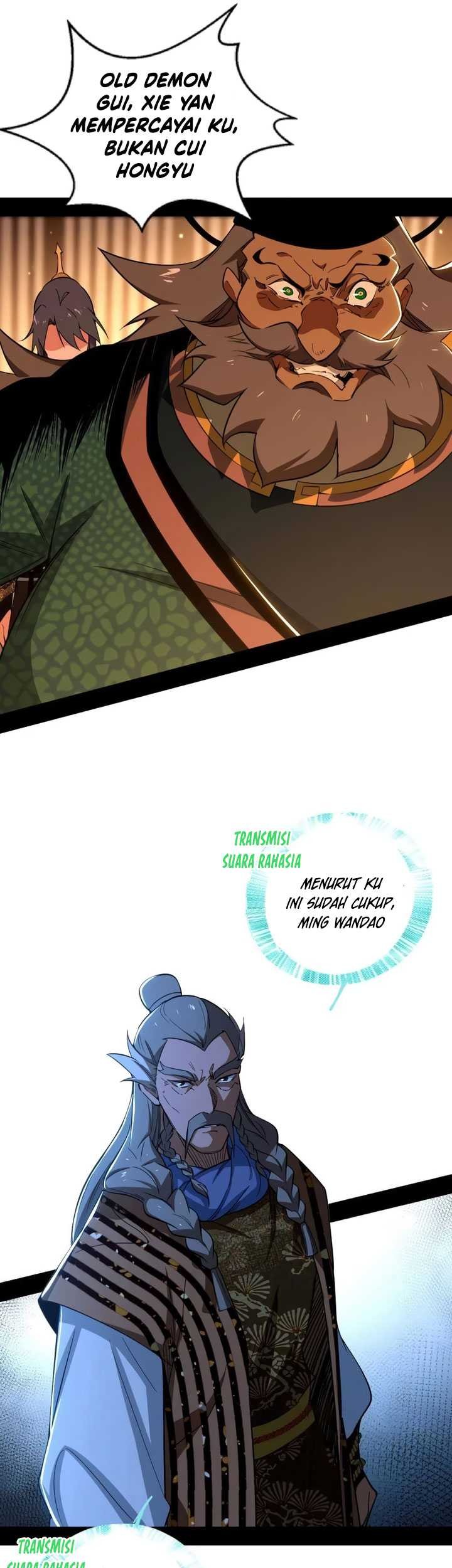 I’m An Evil God Chapter 468 halaman 17