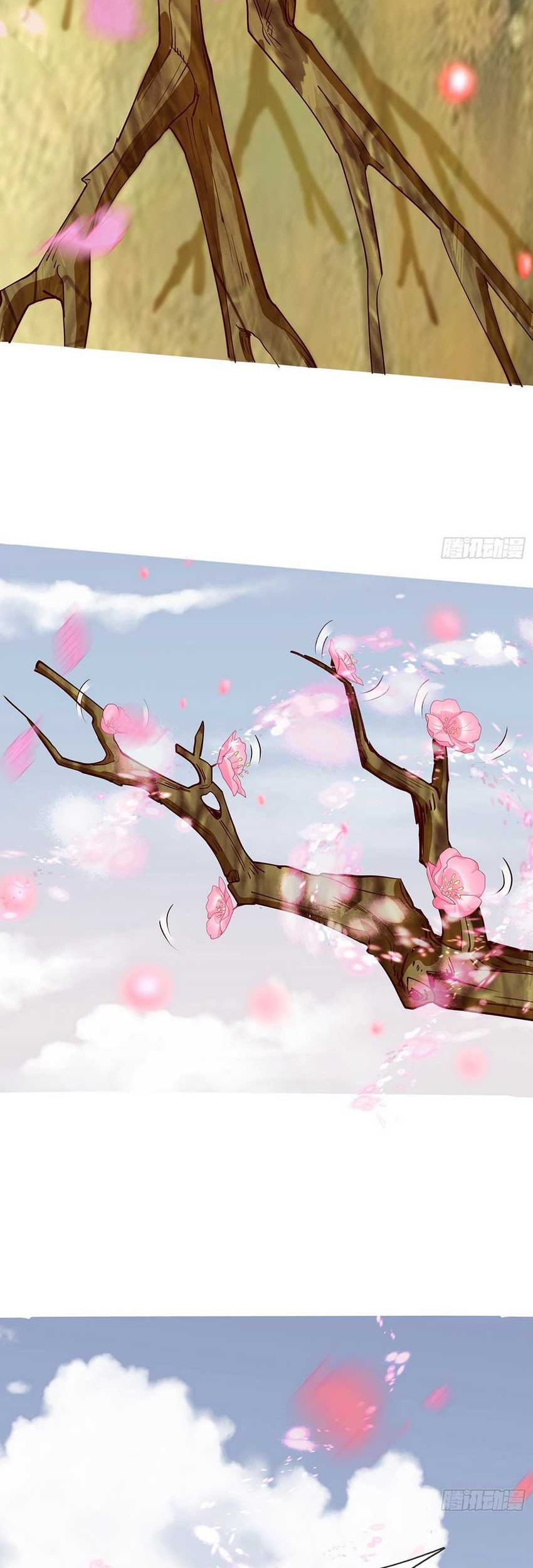 Supreme God (God and Heaven Supreme) Chapter 09 Gambar 10
