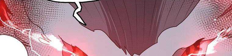 My Inventory is Abnormal Chapter 4 halaman 17