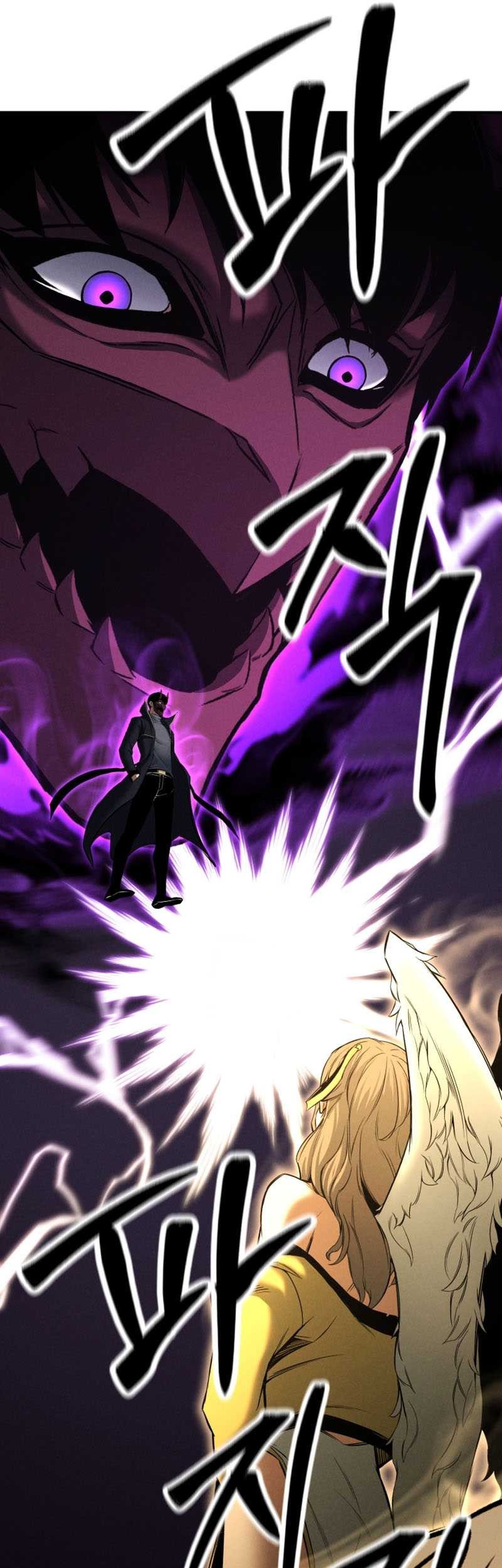 Absolute Necromancer Chapter 51 halaman 26