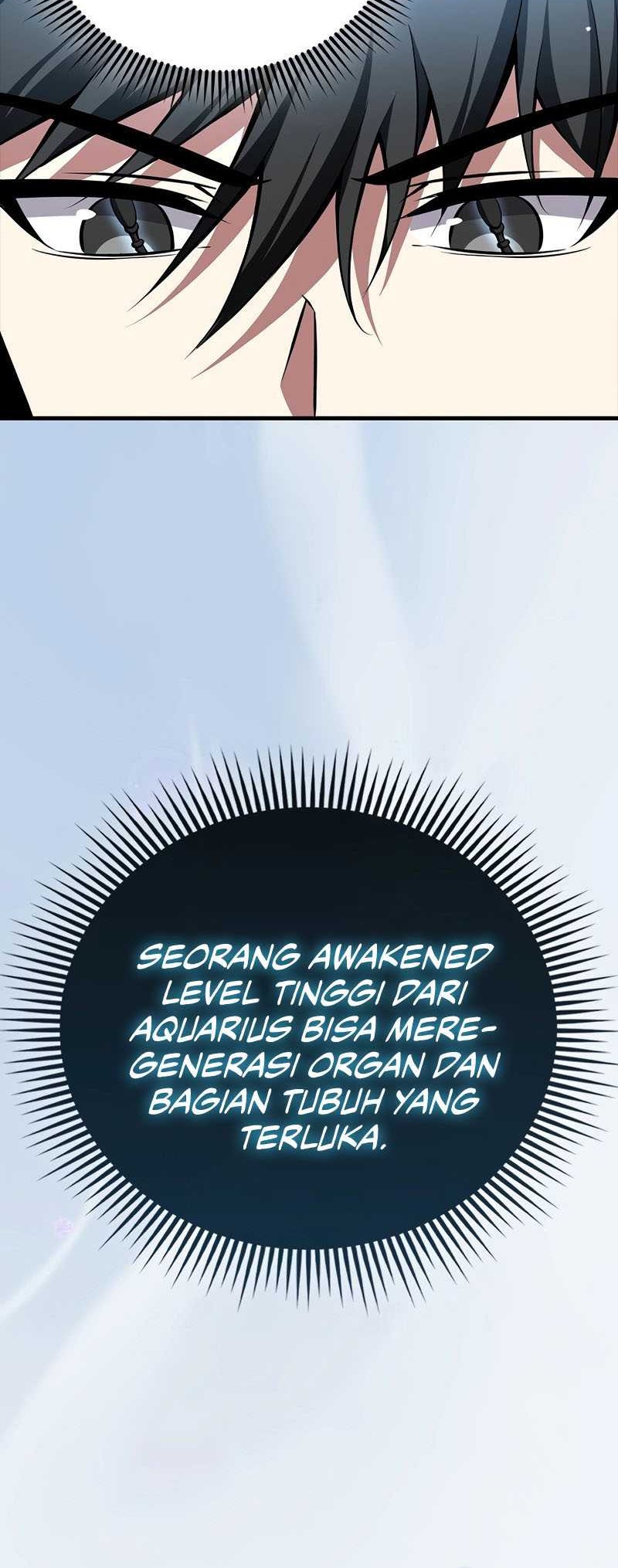 I’m Not a Regressor Chapter 38 halaman 21