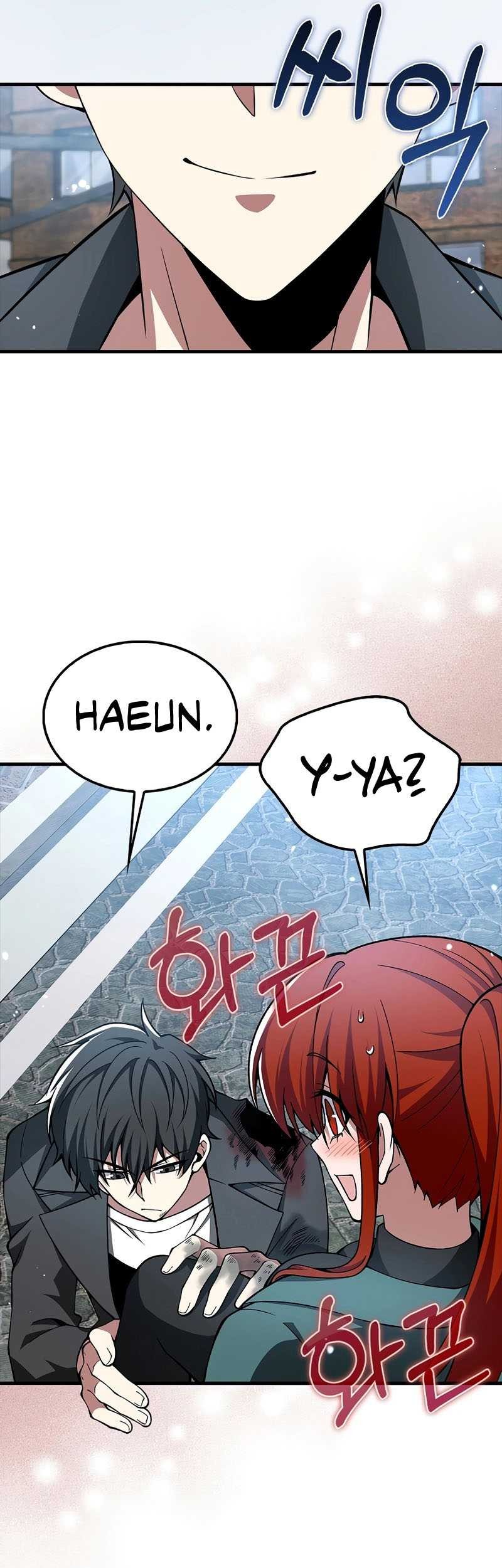 I’m Not a Regressor Chapter 38 halaman 22