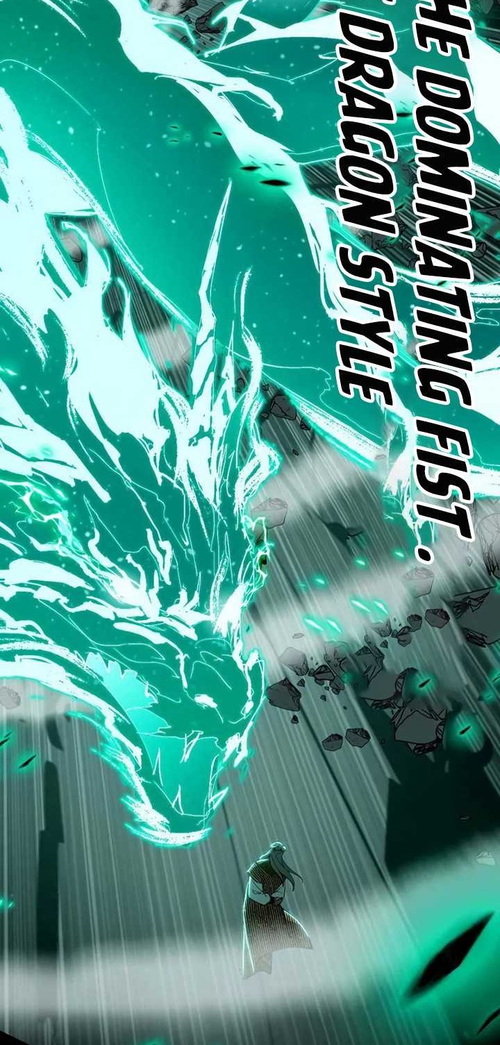 I’m An Evil God Chapter 471 halaman 17