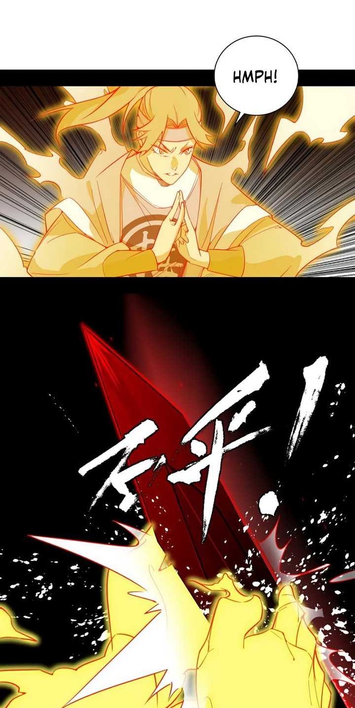 I’m An Evil God Chapter 470 halaman 13
