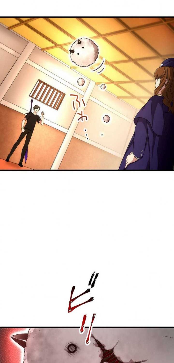 The Regressed S-Class Adventurer’s Quest Life Chapter 08 Gambar 21