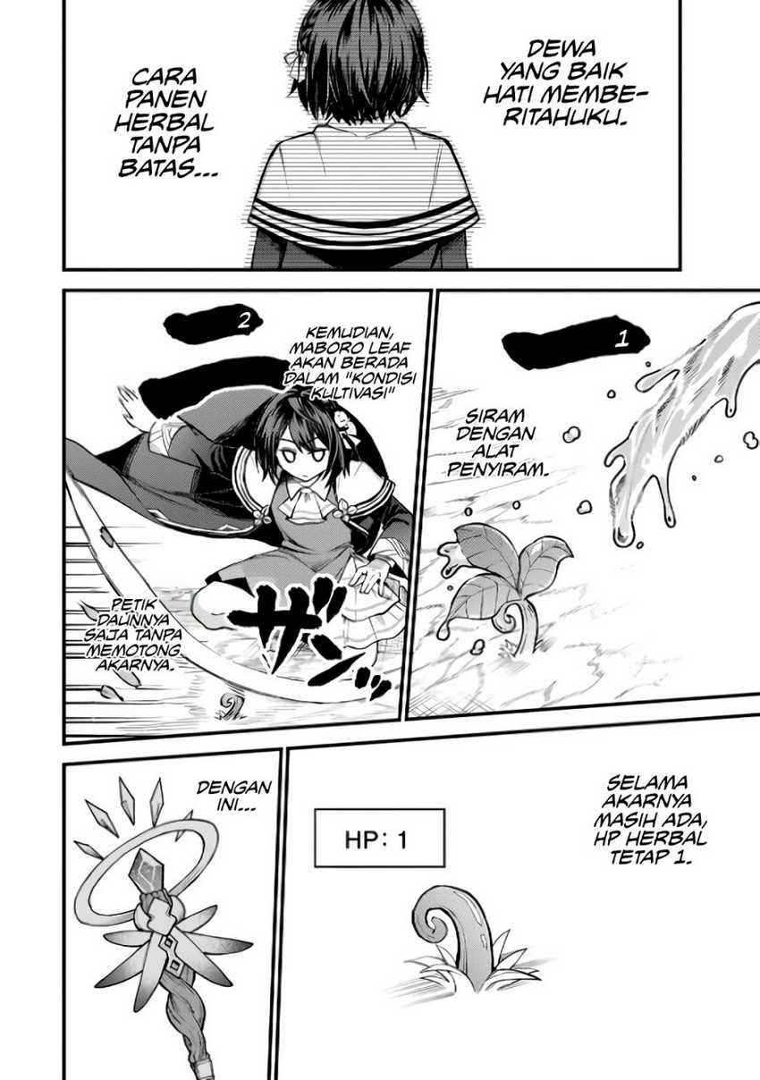 I Became the World’s Strongest Witch, ~I Will Live Freely in a World Where Only I Can Access the “Guide Site”~ Chapter 09 Gambar 10
