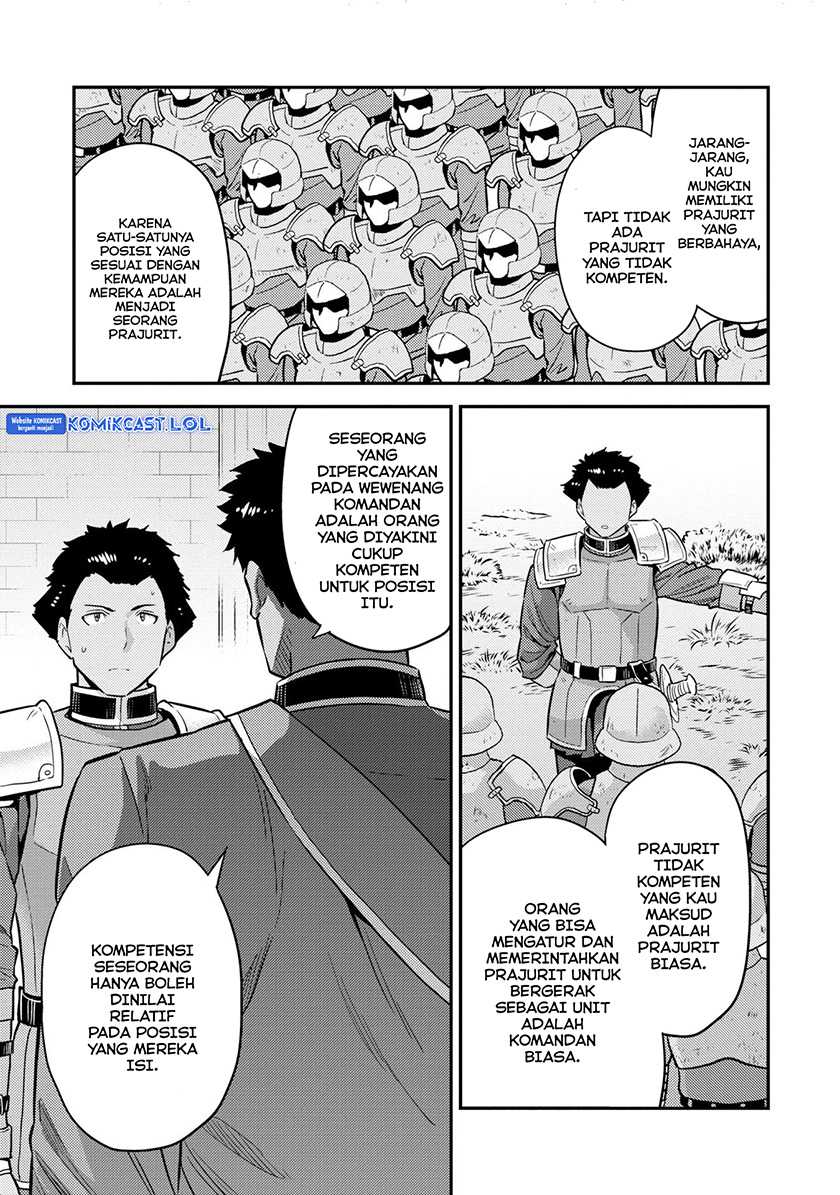 Risou no Himo Seikatsu Chapter 54 - Halaman 12