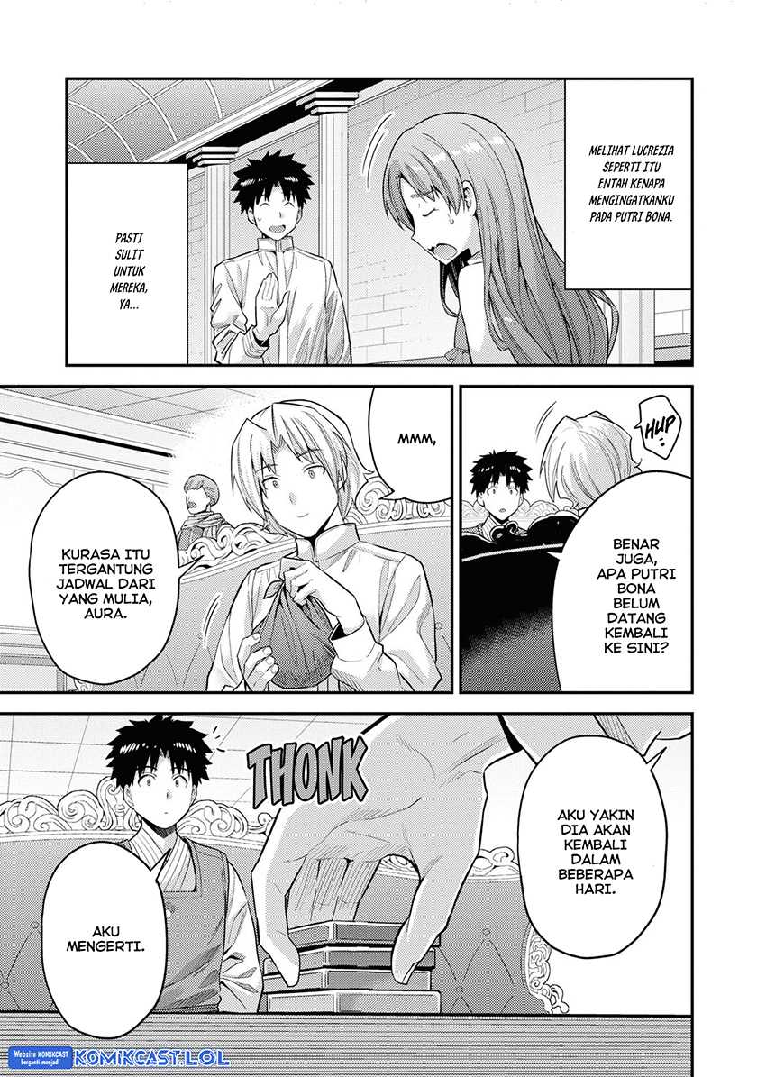 Risou no Himo Seikatsu Chapter 57 - Halaman 15