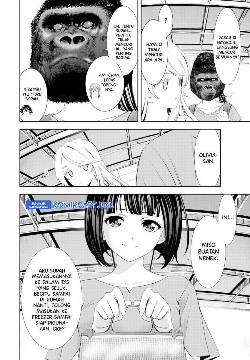 Megami no Kafeterasu (Goddess Café Terrace) Chapter 146 Gambar 7