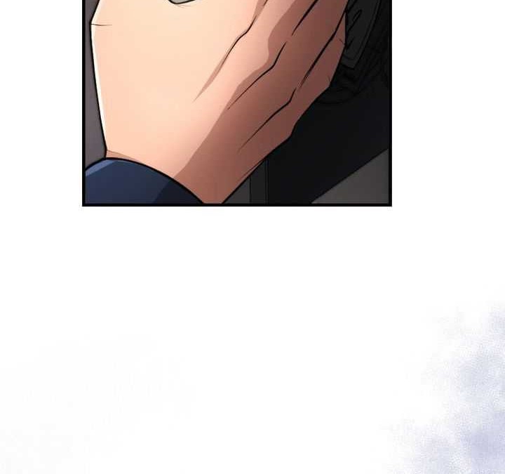 Paranoid Mage Chapter 13 halaman 21