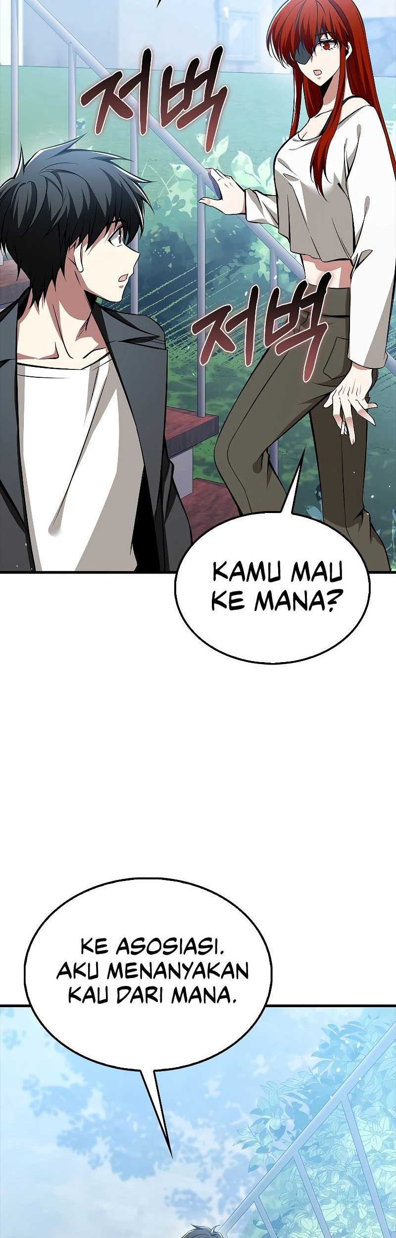 I’m Not a Regressor Chapter 39 halaman 23