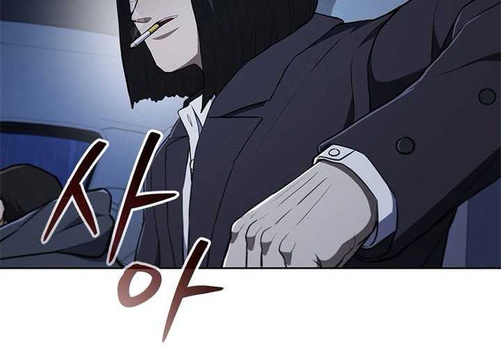 Reincarnation Boss Chapter 14 halaman 22