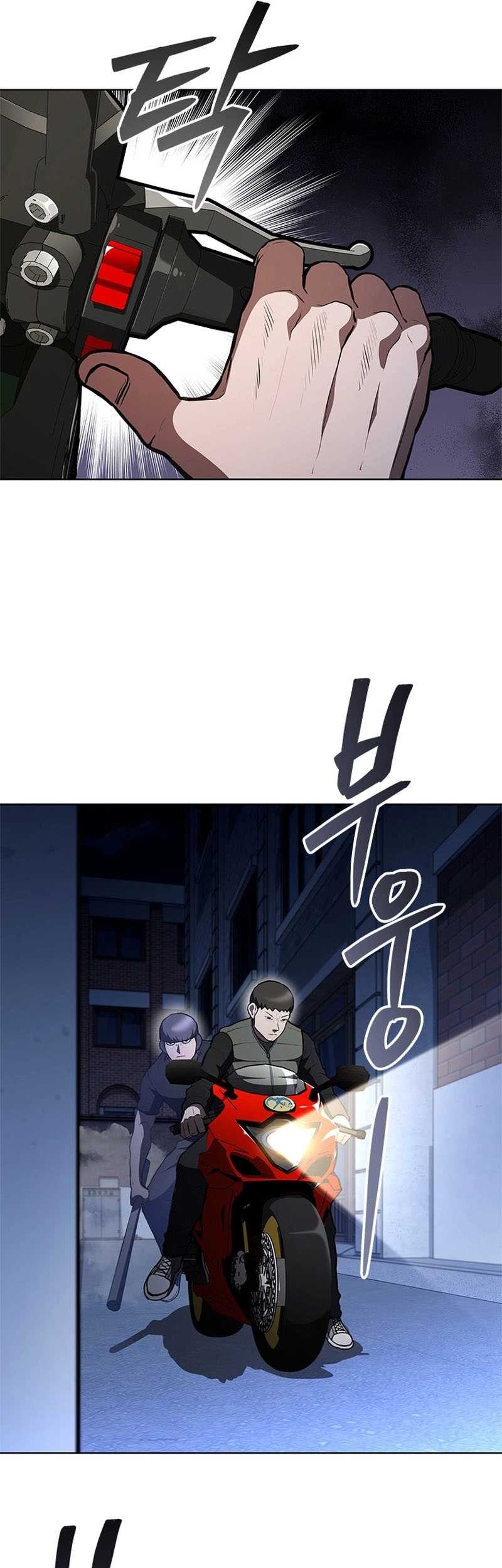 Reincarnation Boss Chapter 10 halaman 25