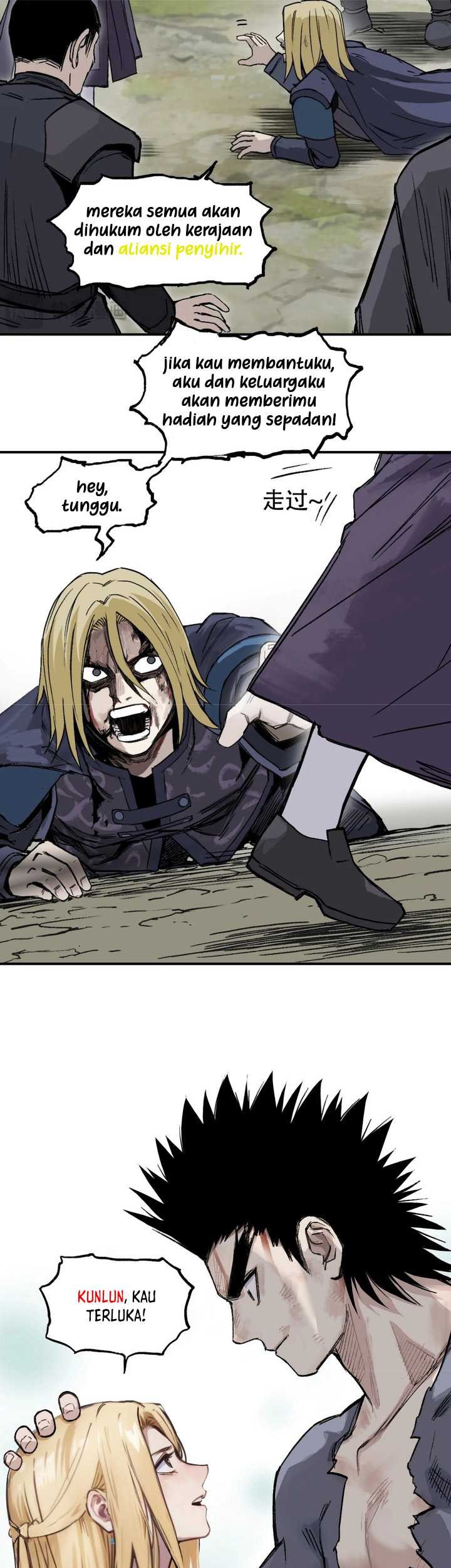 Muscle Mage Chapter 2 halaman 22