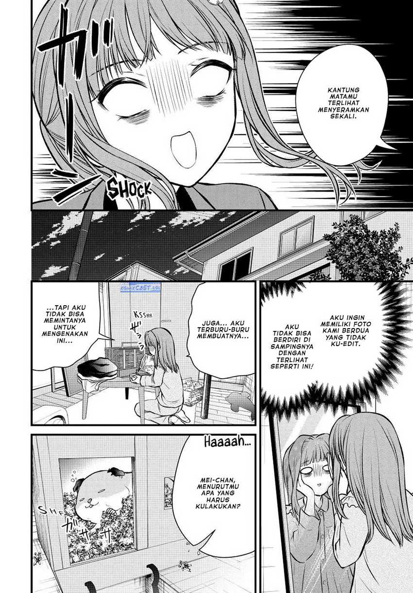 Ojou-sama no Shimobe Chapter 112 Gambar 7