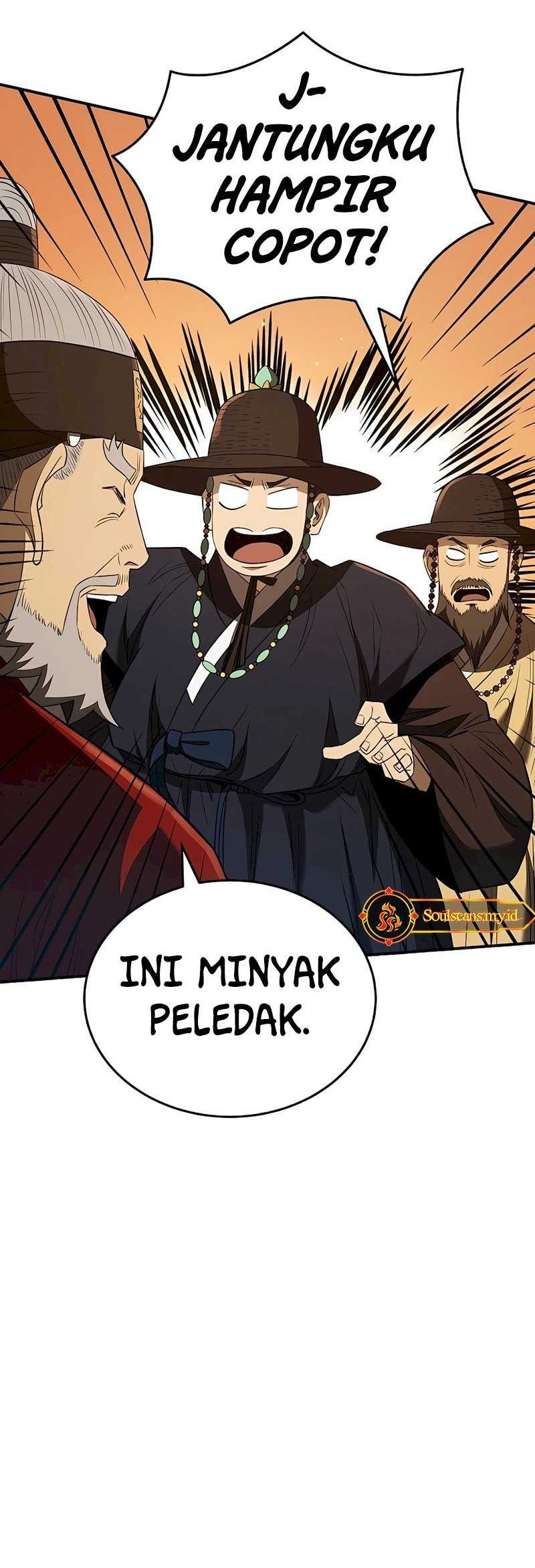 Halaman 25