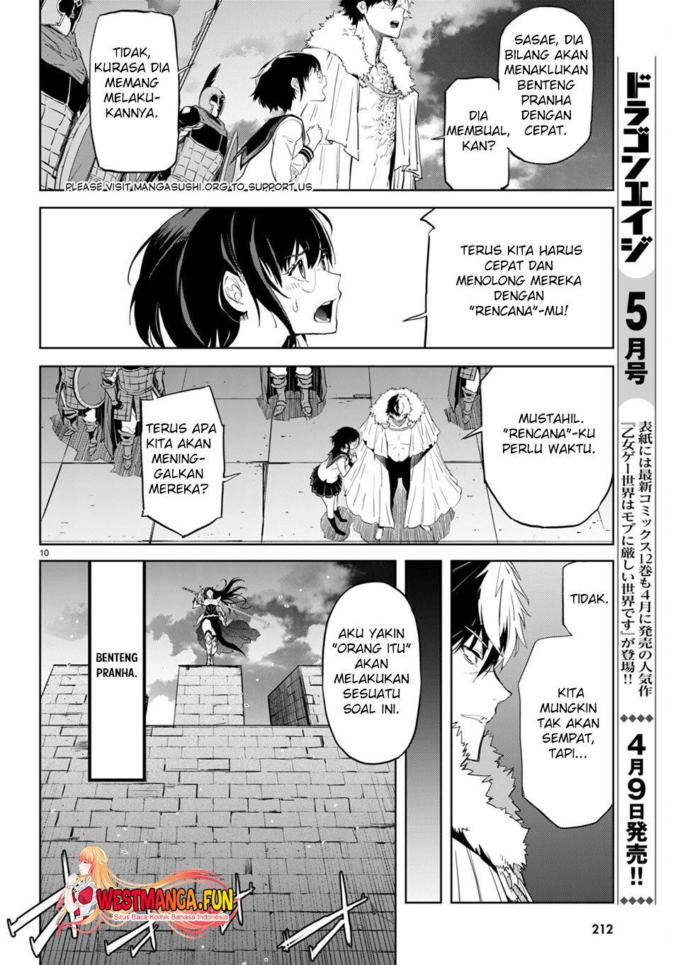 Game obu Familia - Family Senki Chapter 61 Gambar 12