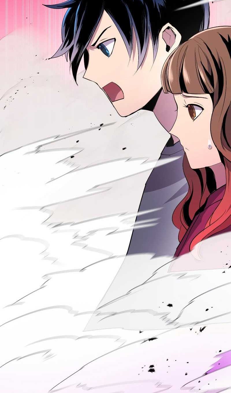 From a Sacrifice to the Strongest Chapter 8 halaman 25