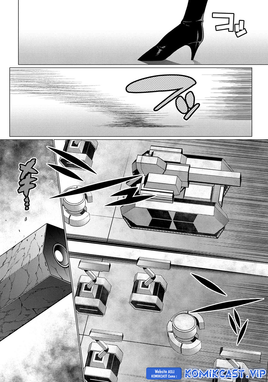 Kumo desu ga, Nani ka? Chapter 65.1 Gambar 7