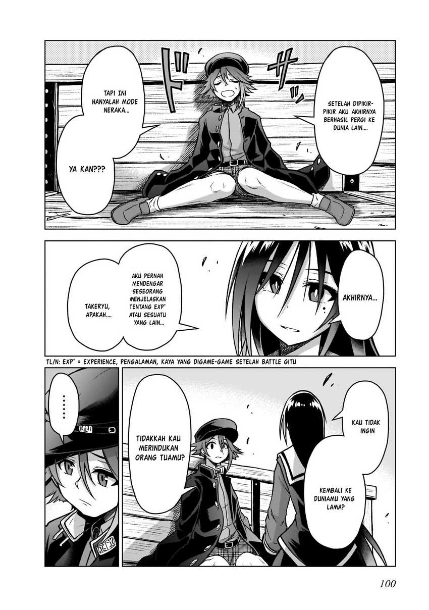 The Onee-sama and the Giant Chapter 06 Gambar 17