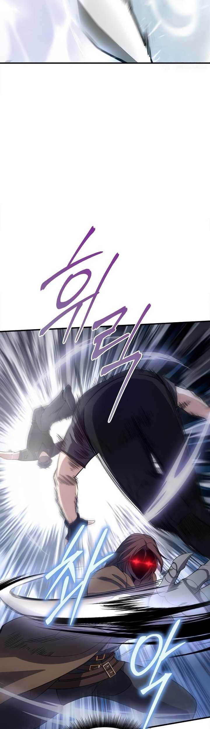I Swallowed the Heavenly Demon Chapter 15 halaman 20