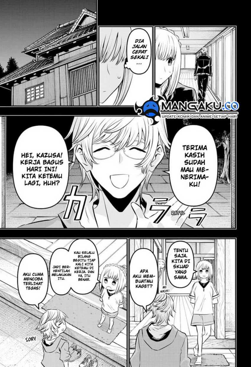 Nue’s Exorcist Chapter 51 halaman 7